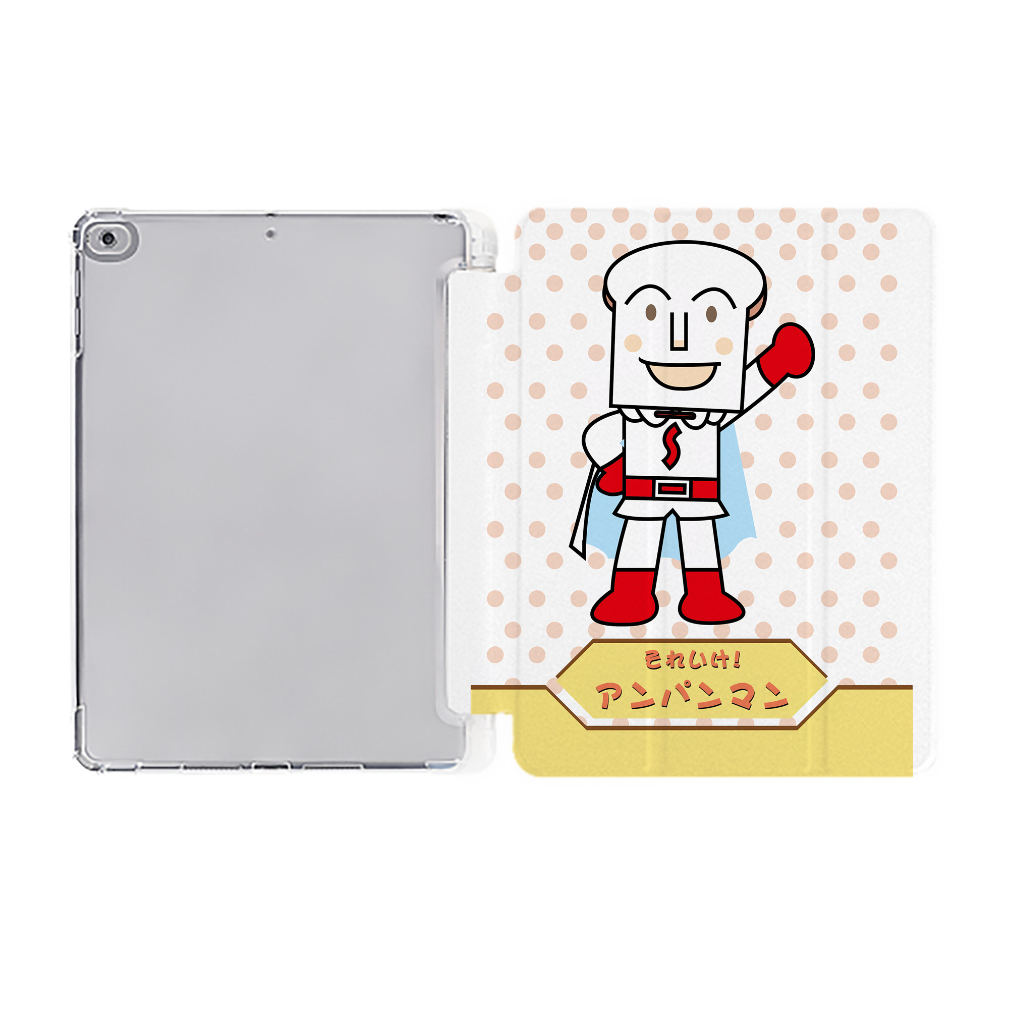 （画像用） アンパンマン Anpanman IPad ケース ペン収納付き 三つ折りスタンド PUレザー×シリコン 対応機種9.5/10.5/10.9インチ